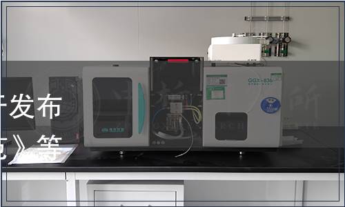 上海市質(zhì)量技術(shù)監(jiān)督局關(guān)于發(fā)布《肉鴿屠宰場防疫技術(shù)規(guī)范》等上海市地方標(biāo)準(zhǔn)的通知