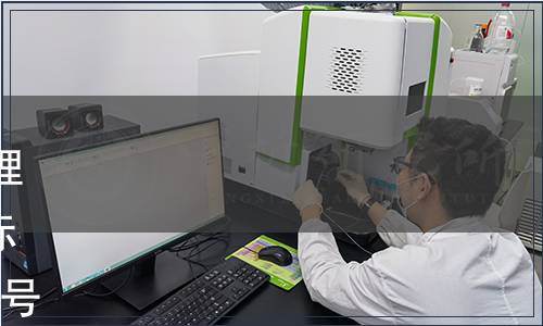 中國(guó)農(nóng)業(yè)國(guó)際合作促進(jìn)會(huì)《地理標(biāo)志產(chǎn)品 安平白山藥》等4項(xiàng)標(biāo)準(zhǔn)發(fā)布公告（中農(nóng)促[2022]127號(hào)）