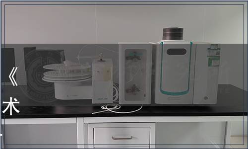 濰坊市蔬菜協(xié)會(huì)關(guān)于批準(zhǔn)發(fā)布《下挖式日光溫室防雨水倒灌技術(shù)規(guī)范》等12項(xiàng)團(tuán)體標(biāo)準(zhǔn)的公告