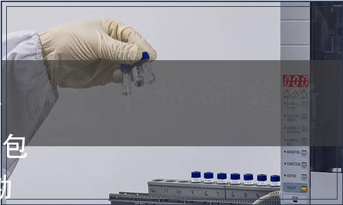 全國包裝標(biāo)準(zhǔn)化技術(shù)委員會關(guān)于GB T4857.23-2021《包裝 運輸包裝件基本實驗 第23部分》國標(biāo)勘誤說明