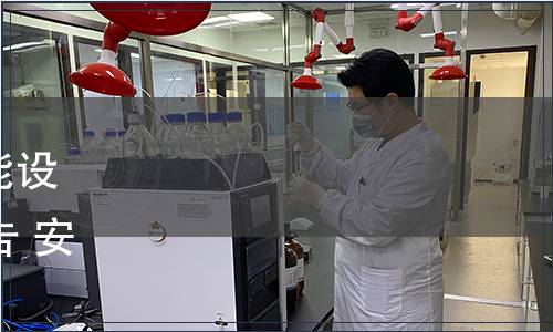 關于發(fā)布安徽省居住建筑節(jié)能設計標準等28項地方標準的公告 安徽省質量技術監(jiān)督局 第24號