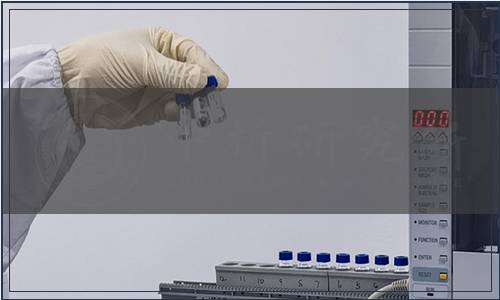 國家衛(wèi)生健康委關(guān)于廢止《血清載脂蛋白A1及載脂蛋白B免疫透射比濁測定法》（WS/T 121-1999）等17項標準（國衛(wèi)通〔2022〕4號）