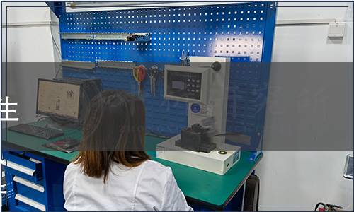 中國土壤學(xué)會關(guān)于發(fā)布《基于生態(tài)安全的土壤鎘、銅、鋅、鉛、砷閾值》等4項團(tuán)體標(biāo)準(zhǔn)的公告