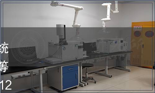 國家林業(yè)局批準(zhǔn)《森林生態(tài)系統(tǒng)生物多樣性監(jiān)測與評(píng)估規(guī)范》等183項(xiàng)林業(yè)行業(yè)標(biāo)準(zhǔn) 2014年第12號(hào)