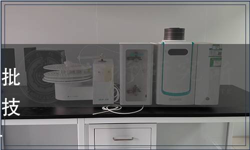 內(nèi)蒙古自治區(qū)市場監(jiān)督管理局批準發(fā)布《大麥青干草飼喂肉羊技術規(guī)程》等14項地方標準公告