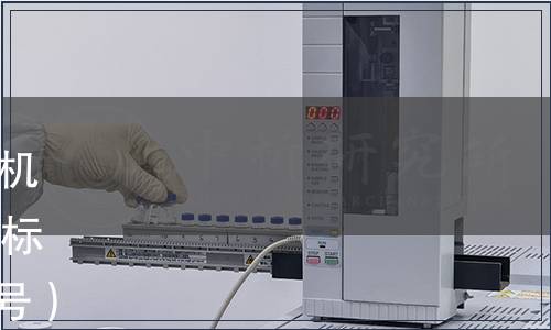 中國水利學會關于批準發布《機關節水評價規范》等10項團體標準的公告（水學〔2022〕141號）