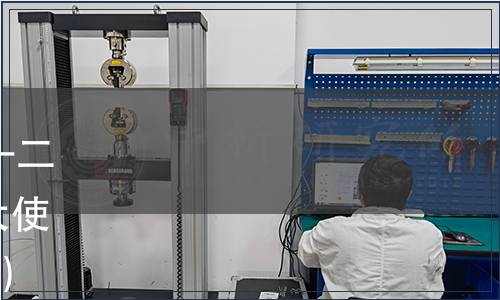 國家衛生計生委關于批準2，5-二硫雜己烷等6種食品添加劑擴大使用范圍的公告（2014年 第9號）