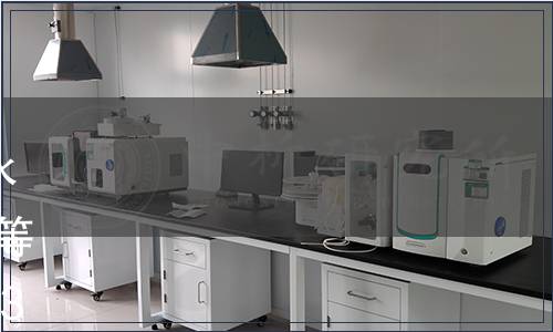 國家標準委關于批準發布《取水定額 第23部分：檸檬酸制造》等35項國家標準的公告 2015年第33號