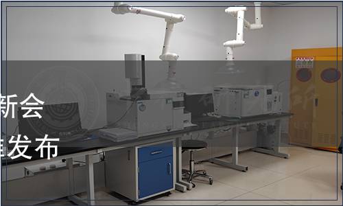 中國(guó)農(nóng)業(yè)國(guó)際合作促進(jìn)會(huì)《新會(huì)柑種植技術(shù)規(guī)范》等3項(xiàng)標(biāo)準(zhǔn)發(fā)布公告（中農(nóng)促[2022]042號(hào)）