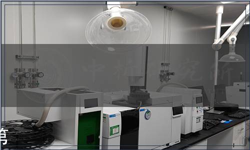 遼寧省衛生計生委關于發布《食品安全地方標準 酸菜》等4項食品安全地方標準的公告(2014年第1號)