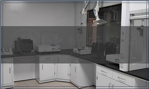 北京市朝陽區國際綠色經濟協會《植物肉碳減排量化評估技術規范》（T/IGEA001-2023）團體標準的公告（2023年第01號）