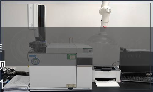 吉林省質(zhì)量技術(shù)監(jiān)督局關(guān)于批準(zhǔn)發(fā)布《綠色食品 高粱生產(chǎn)技術(shù)規(guī)程》等73項(xiàng)地方標(biāo)準(zhǔn) 2014年第14號