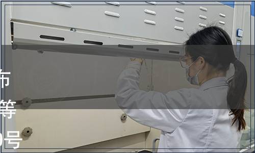 海南省質量技術監督局批準發布《地理標志產品 陵水圣女果》等3項地方標準的公告 〔2016〕9號