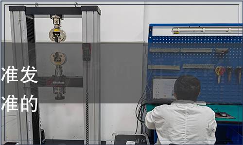 浙江省食品工業(yè)協(xié)會(huì)關(guān)于批準(zhǔn)發(fā)布《浙江玫瑰米醋》團(tuán)體標(biāo)準(zhǔn)的公告(浙食協(xié)〔2019〕43號(hào))