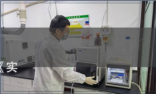 中國合格評定國家認可委員會關于發(fā)布CNAS-TRL-022：2023《實驗室風險管理指南》及其實施安排的通知