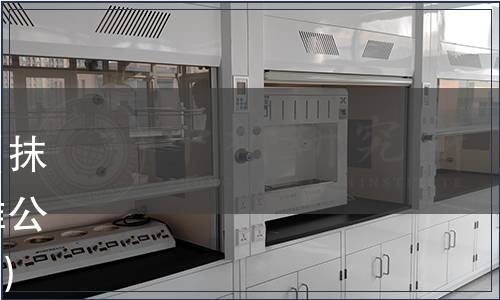 浙江省市場監督管理局發布《抹茶審評技術規范》等地方標準公告（ 浙市監公〔2020〕20號）