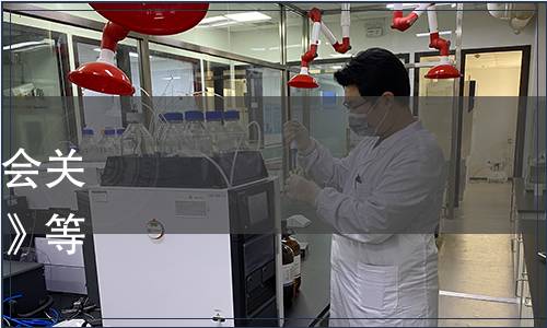 北京市衛(wèi)生和計劃生育委員會關(guān)于廢止《薯類食品衛(wèi)生要求》等18個食品地方標(biāo)準(zhǔn)的通告