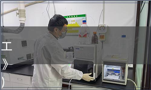 湖南省標準化協會關于發布《工業企業新冠肺炎防控工作指南》團體標準的公告（2020年1號）