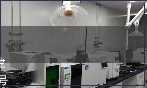 福建省市場監(jiān)督管理局關(guān)于批準發(fā)布《行業(yè)用水定額》等5項福建省地方標準的公告（2023年第5號）