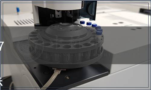 天津市地方標準發布通告（第178號）|《土壤環境質量建設用地土壤污染風險管控標準》地方標準