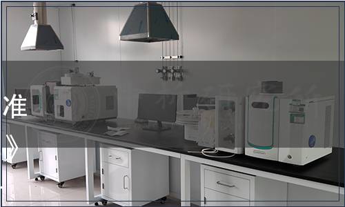 河南省市場監督管理局關于批準發布《應急避難場所標志標牌》等41項河南省地方標準的公告