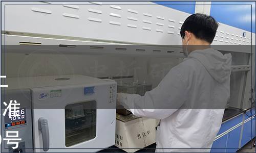 湖北省質量技術監督局關于廢止《小麥谷朊粉》等196項地方標準的公告 2018年第2號（總第179號）