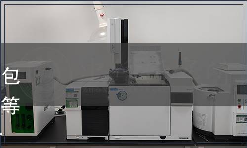 市場(chǎng)監(jiān)管總局關(guān)于發(fā)布《定量包裝商品凈含量計(jì)量檢驗(yàn)規(guī)則》等33項(xiàng)國(guó)家計(jì)量技術(shù)規(guī)范的公告