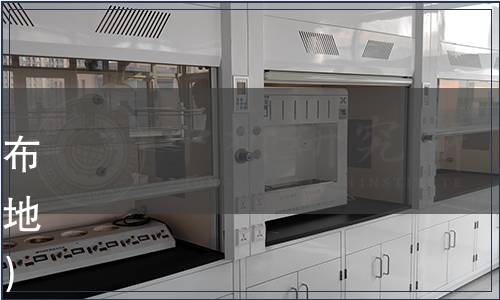 青海省衛(wèi)生健康委員會(huì)關(guān)于發(fā)布青稞掛面和青稞麥片食品安全地方標(biāo)準(zhǔn)的通告（2023年第2號(hào)）