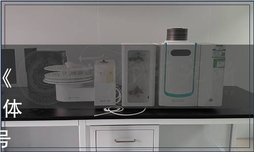 安徽省食品行業協會關于發布《β-酪蛋白型酪蛋白》等 6項團體標準的通知（皖食協[2023]75號）