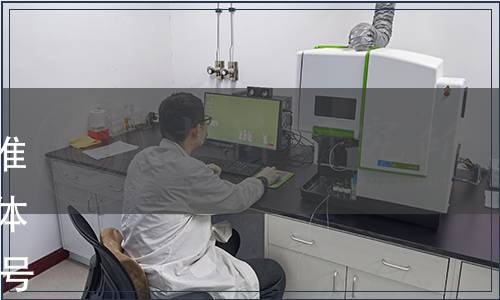 中國生物發(fā)酵產(chǎn)業(yè)協(xié)會(huì)關(guān)于批準(zhǔn)發(fā)布《食品加工用氨基酸》團(tuán)體標(biāo)準(zhǔn)的公告(中生發(fā)協(xié)[2019]13號(hào))