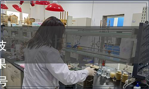 廣州市質監局關于廣州市地方技術規范和農業技術規范復審結果的通告（ 穗質監〔2018〕104號）