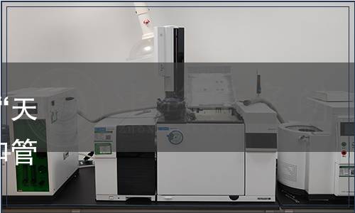 天長市稻米協(xié)會關(guān)于發(fā)布《“天長大米”區(qū)域公用品牌準(zhǔn)入和管理規(guī)范》等團體標(biāo)準(zhǔn)的通知