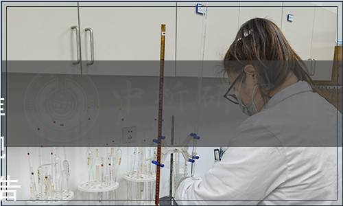 貴州省市場(chǎng)監(jiān)督管理局關(guān)于批準(zhǔn)發(fā)布《生活污水毒情監(jiān)測(cè)采樣規(guī)范》等4項(xiàng)貴州省地方標(biāo)準(zhǔn)的公告