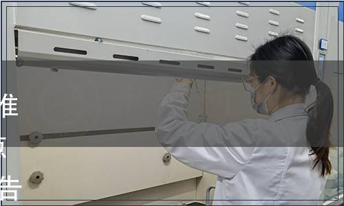 陜西省市場監(jiān)督管理局關(guān)于批準(zhǔn)發(fā)布《地理標(biāo)志產(chǎn)品  華縣大蔥》等10項(xiàng)陜西省地方標(biāo)準(zhǔn)的通告