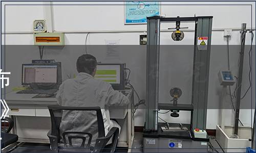 重慶市衛(wèi)生健康委員會關(guān)于發(fā)布《食品安全地方標準 火鍋底料》等4項食品安全地方標準的通告