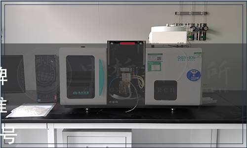 中國輕工機(jī)械協(xié)會(huì)關(guān)于《工坊啤酒設(shè)備售后服務(wù)規(guī)范》團(tuán)體標(biāo)準(zhǔn)發(fā)布公告（中輕機(jī)協(xié)(2020)009號(hào)）