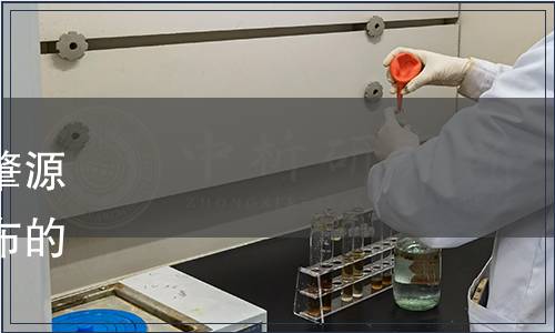 肇源縣糧食行業(yè)協(xié)會關(guān)于《肇源大米長粒香》等團體標準發(fā)布的公告（源糧協(xié)【2019】2號）