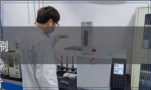 生態環境部關于發布《包裝印刷業有機廢氣治理工程技術規范》等7項國家生態環境標準的公告