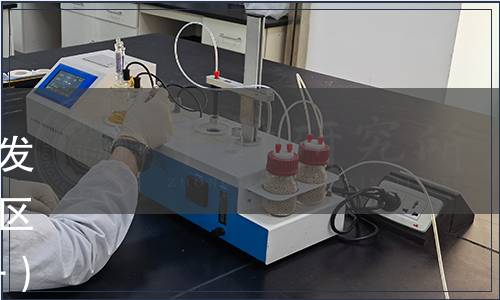 內蒙古自治區市場監督管理局發布《科爾沁牛》等內蒙古自治區地方標準公告（2020年第11號）