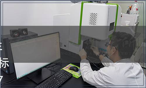 關(guān)于批準(zhǔn)發(fā)布《無(wú)公害甜葉菊生產(chǎn)技術(shù)規(guī)程》等2項(xiàng)山東省地方標(biāo)準(zhǔn)的通知 魯質(zhì)監(jiān)標(biāo)發(fā)〔2012〕7號(hào)