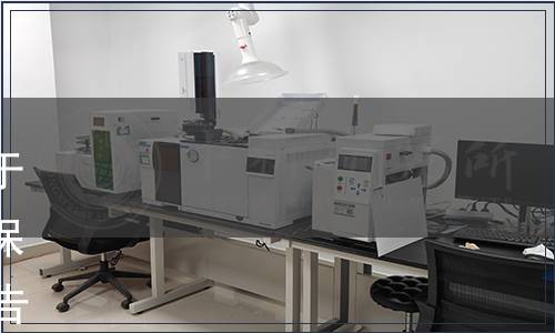 中國(guó)同位素與輻射行業(yè)協(xié)會(huì)關(guān)于發(fā)布《電子加速器輻照獼猴桃保鮮工藝》等12項(xiàng)團(tuán)體標(biāo)準(zhǔn)的公告