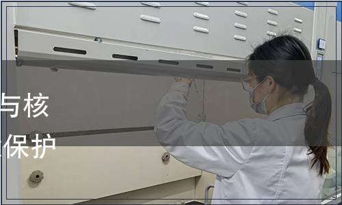 關于發布《排污許可證申請與核發技術規范 總則》國家環境保護標準的公告  2018年第15號