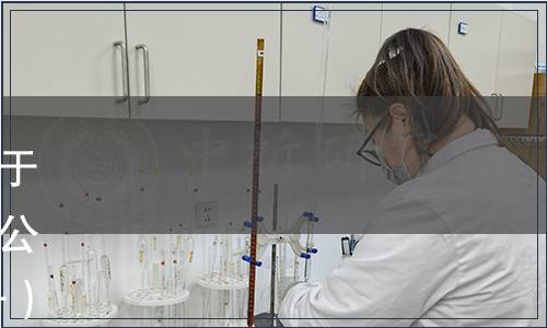 浙江省水產(chǎn)流通與加工協(xié)會(huì)關(guān)于發(fā)布《速凍蝦滑》團(tuán)體標(biāo)準(zhǔn)的公告（浙水流加〔2022〕第22號(hào)）