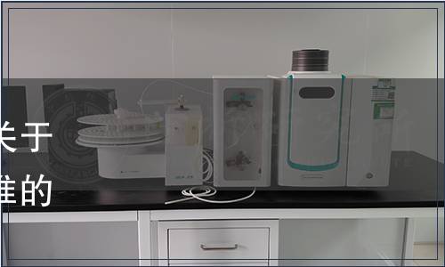 中國食品添加劑和配料協會關于發布《植物角鯊烯》團體標準的公告（中食添協[2022]34號）