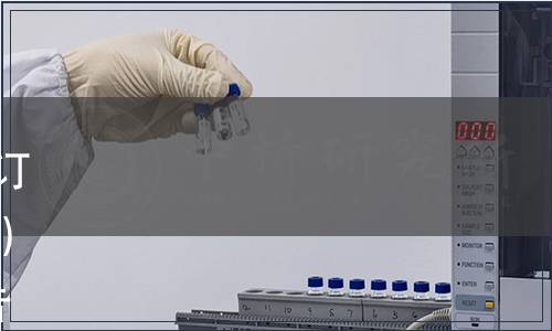 湖北省衛生健康委員會關于修訂發布《武漢熱干面》（方便型）等6項食品安全地方標準的公告