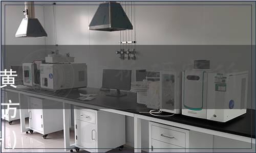 浙江省質(zhì)監(jiān)局發(fā)布廢止《莫干黃芽茶生產(chǎn)技術(shù)規(guī)程》等31項(xiàng)地方標(biāo)準(zhǔn)的公告 (公告〔2015〕3號）