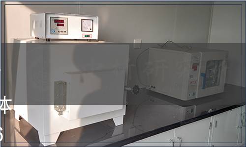 中國化學(xué)試劑工業(yè)協(xié)會(huì)關(guān)于發(fā)布《化學(xué)試劑 pH試紙》等七項(xiàng)團(tuán)體標(biāo)準(zhǔn)的公告(中試協(xié)字（2019）61號(hào))