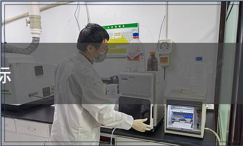 工業和信息化部批準494項行業標準及2項輕工行業標準修改單 工業和信息化部公告（2014年 第63號）