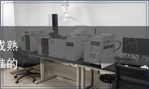 沁水縣蜂業(yè)協(xié)會關于發(fā)布《成熟蜂蜜生產(chǎn)技術規(guī)程》團體標準的公告（沁蜂字〔2021〕1號）