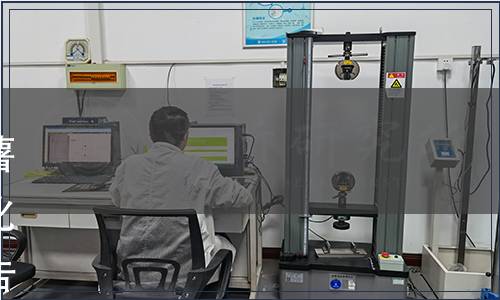 中國循環經濟協會關于發布《薯類淀粉物理加工廢水廢渣資源化利用技術規范》團體標準的公告